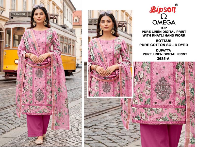 Bipson Omega 3685 catalog wholesale suppliers of salwar kameez in kolkata