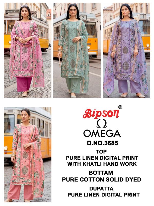 Bipson Omega 3685 catalog wholesale suppliers of salwar kameez in kolkata