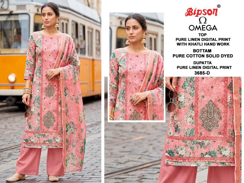 Bipson Omega 3685 catalog wholesale suppliers of salwar kameez in kolkata