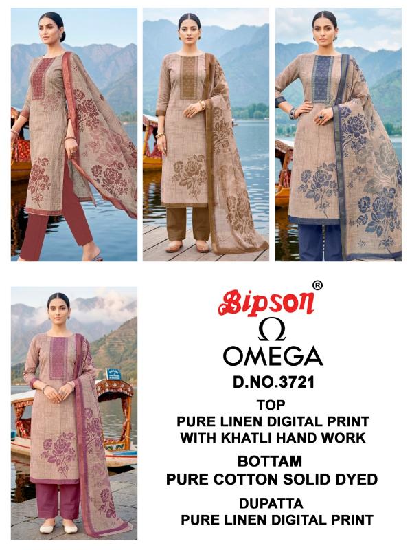 Bipson Omega 3721 catalog unstitched heavy salwar kameez in jaipur wholesale