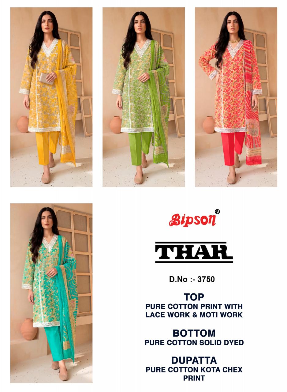 Bipson Thar 3750 catalog indian salwar kameez wholesale price