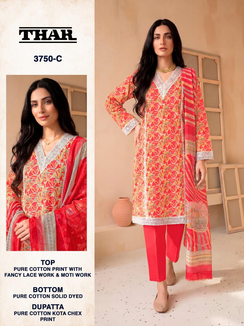 Bipson Thar 3750 catalog indian salwar kameez wholesale price
