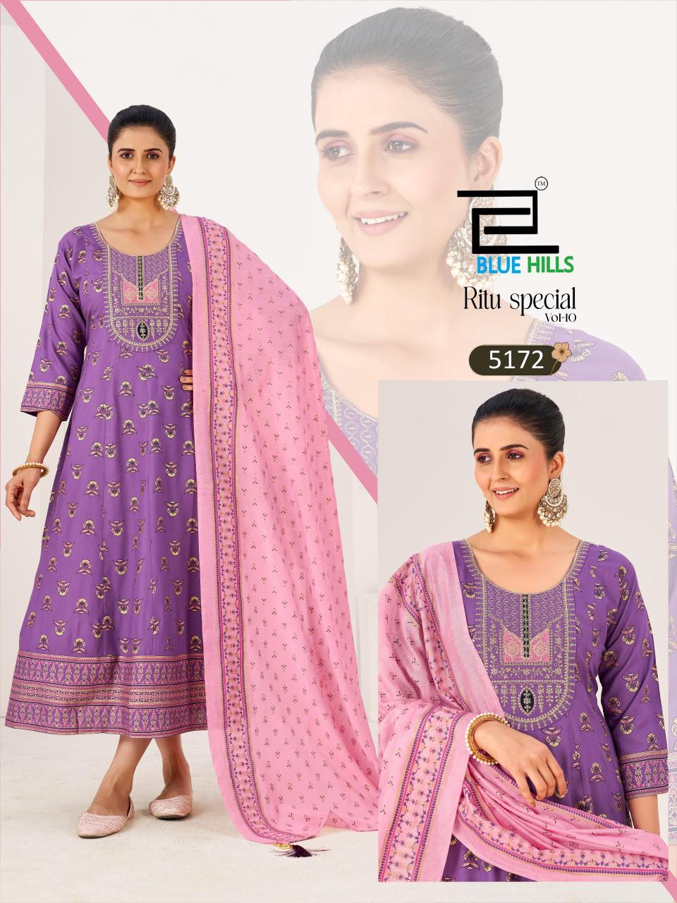 Blue Hills Ritu Special vol 10 catalog best kurti wholesaler in kolkata