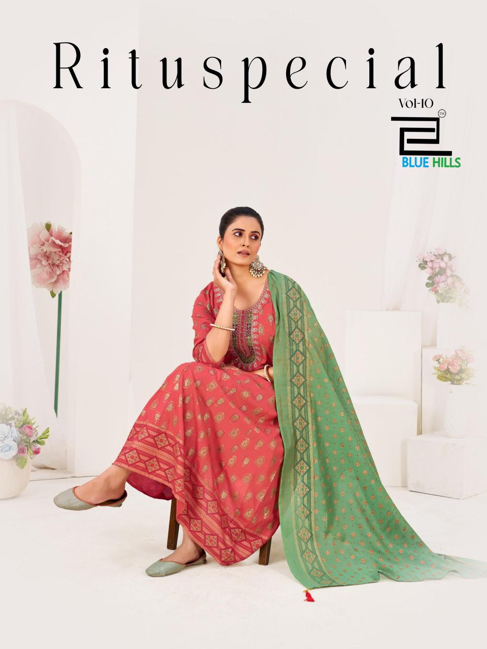 Blue Hills Ritu Special vol 10 catalog best kurti wholesaler in kolkata