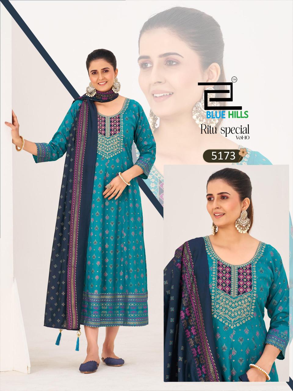Blue Hills Ritu Special vol 10 catalog best kurti wholesaler in kolkata