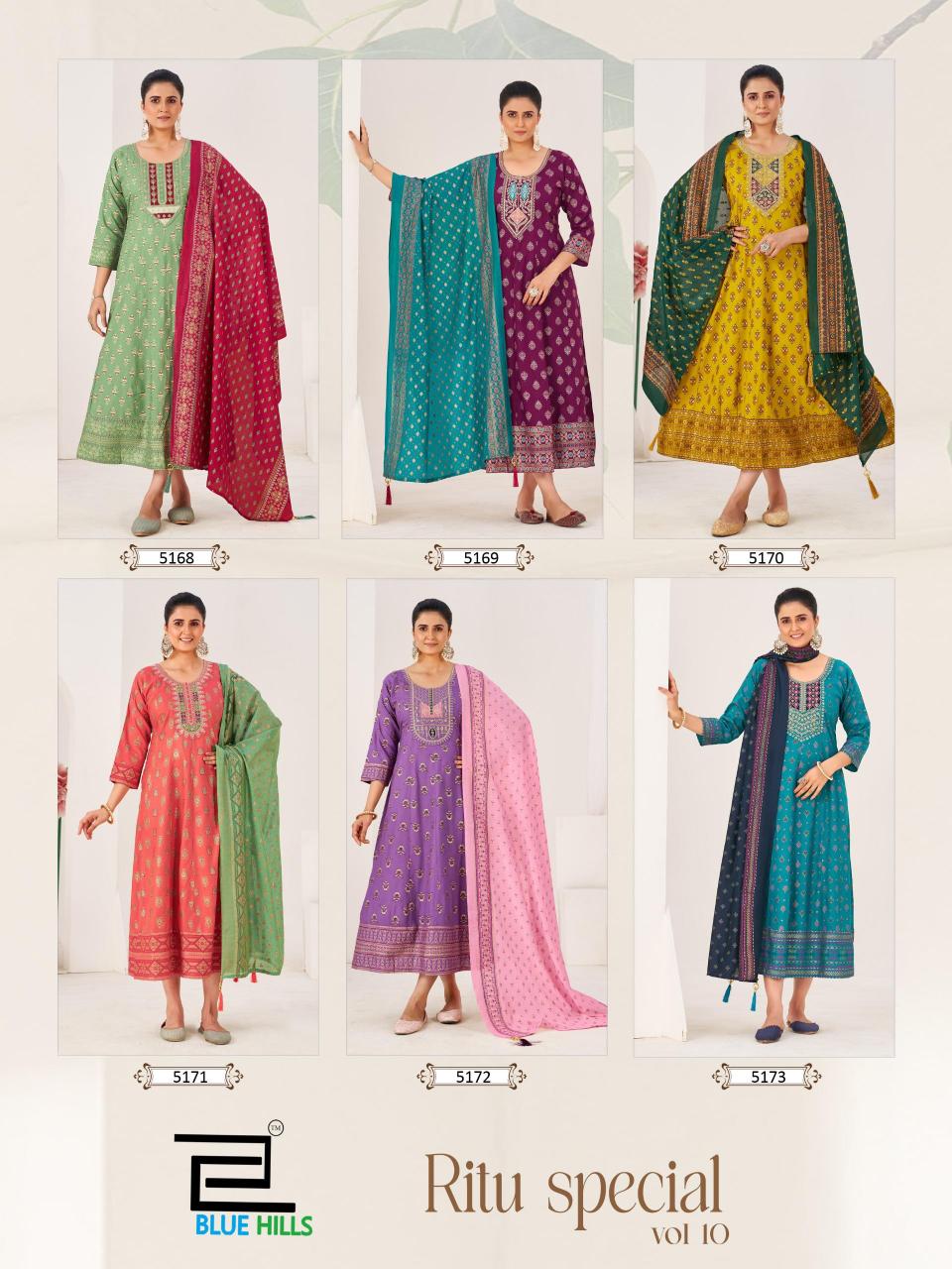 Blue Hills Ritu Special vol 10 catalog best kurti wholesaler in kolkata
