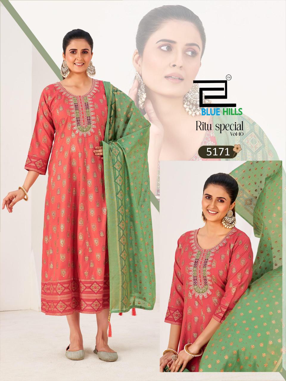Blue Hills Ritu Special vol 10 catalog best kurti wholesaler in kolkata