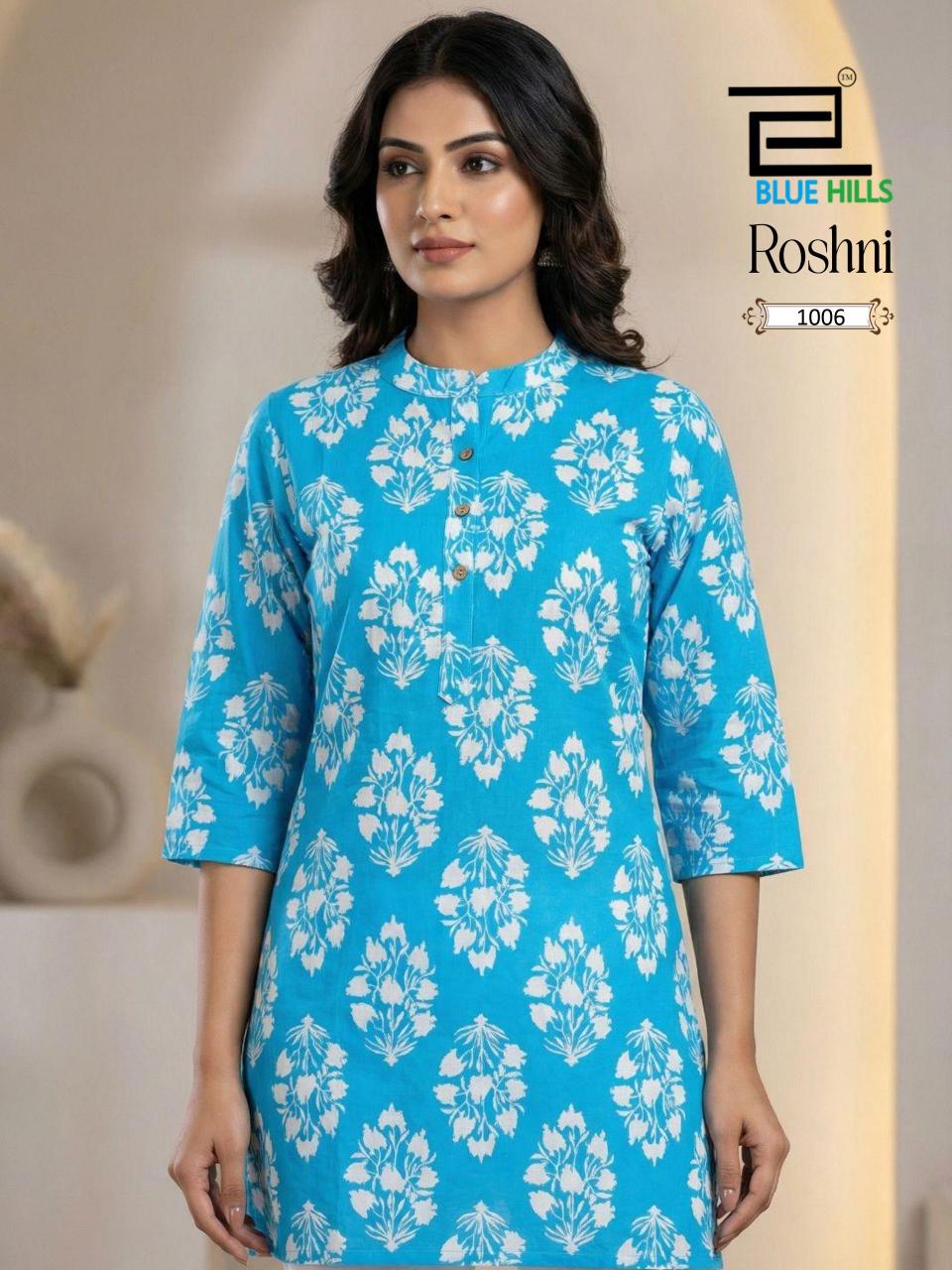 Blue Hills Roshni catalog wholesale salwar kameez online shopping india