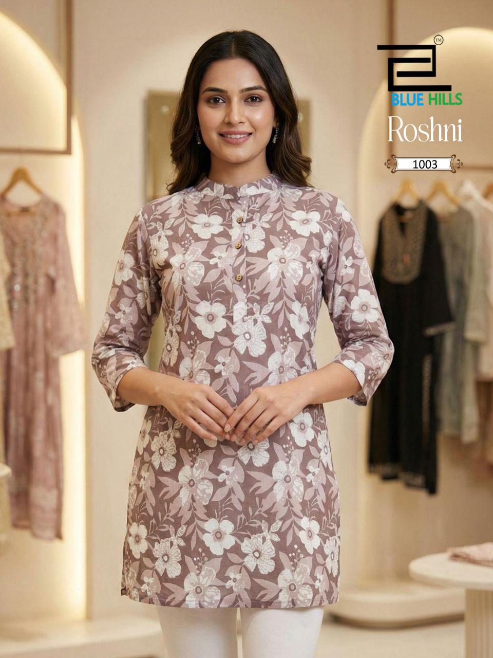 Blue Hills Roshni catalog wholesale salwar kameez online shopping india
