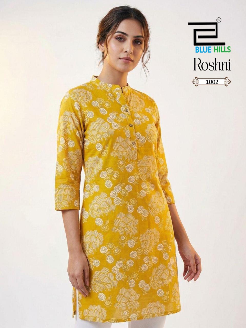 Blue Hills Roshni catalog wholesale salwar kameez online shopping india