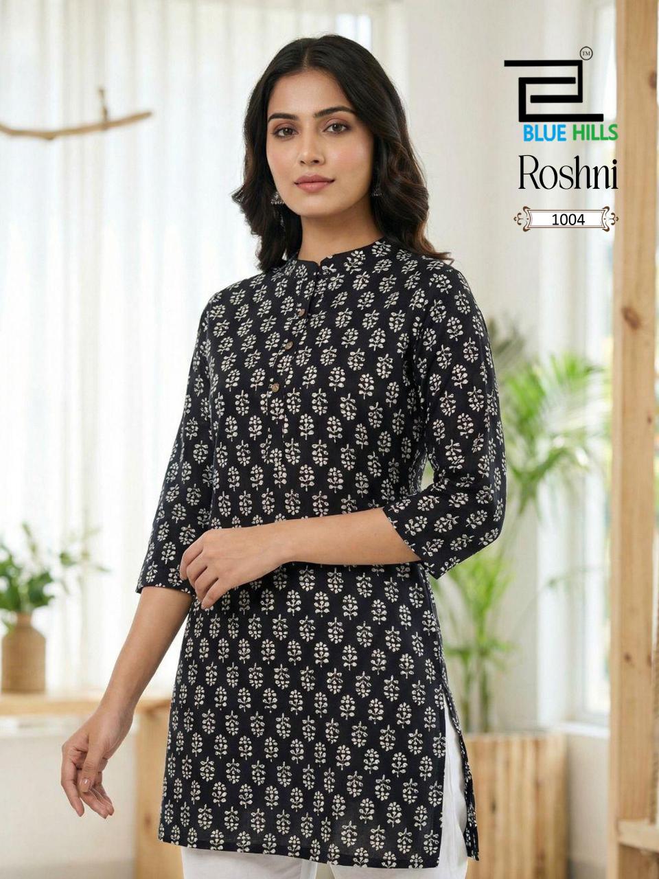 Blue Hills Roshni catalog wholesale salwar kameez online shopping india