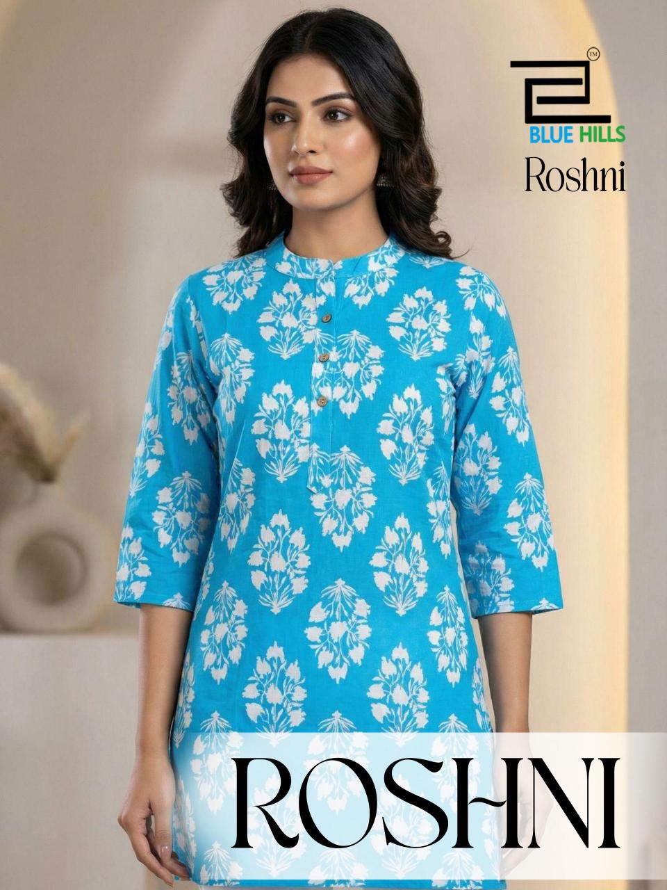 Blue Hills Roshni catalog wholesale salwar kameez online shopping india