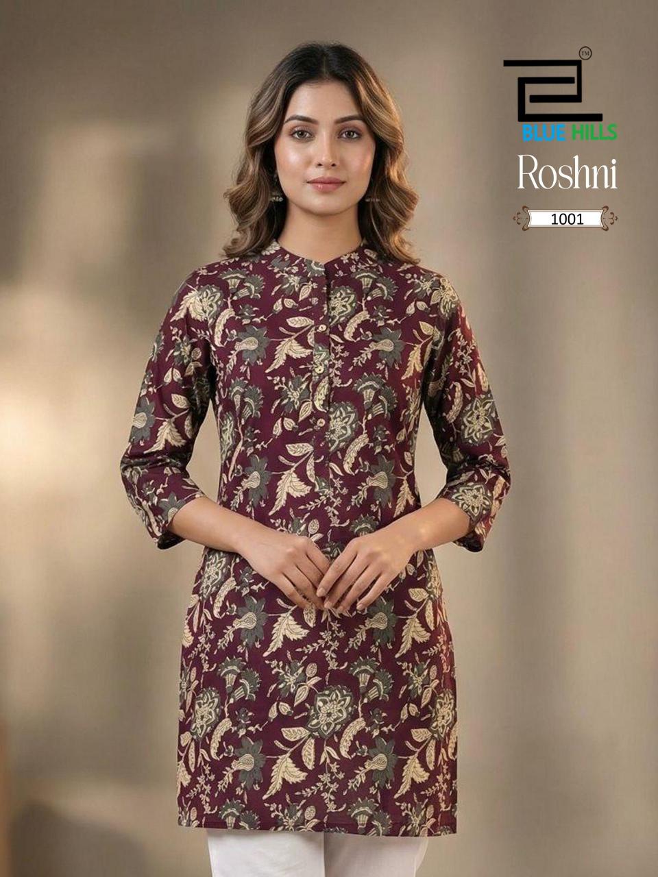 Blue Hills Roshni catalog wholesale salwar kameez online shopping india