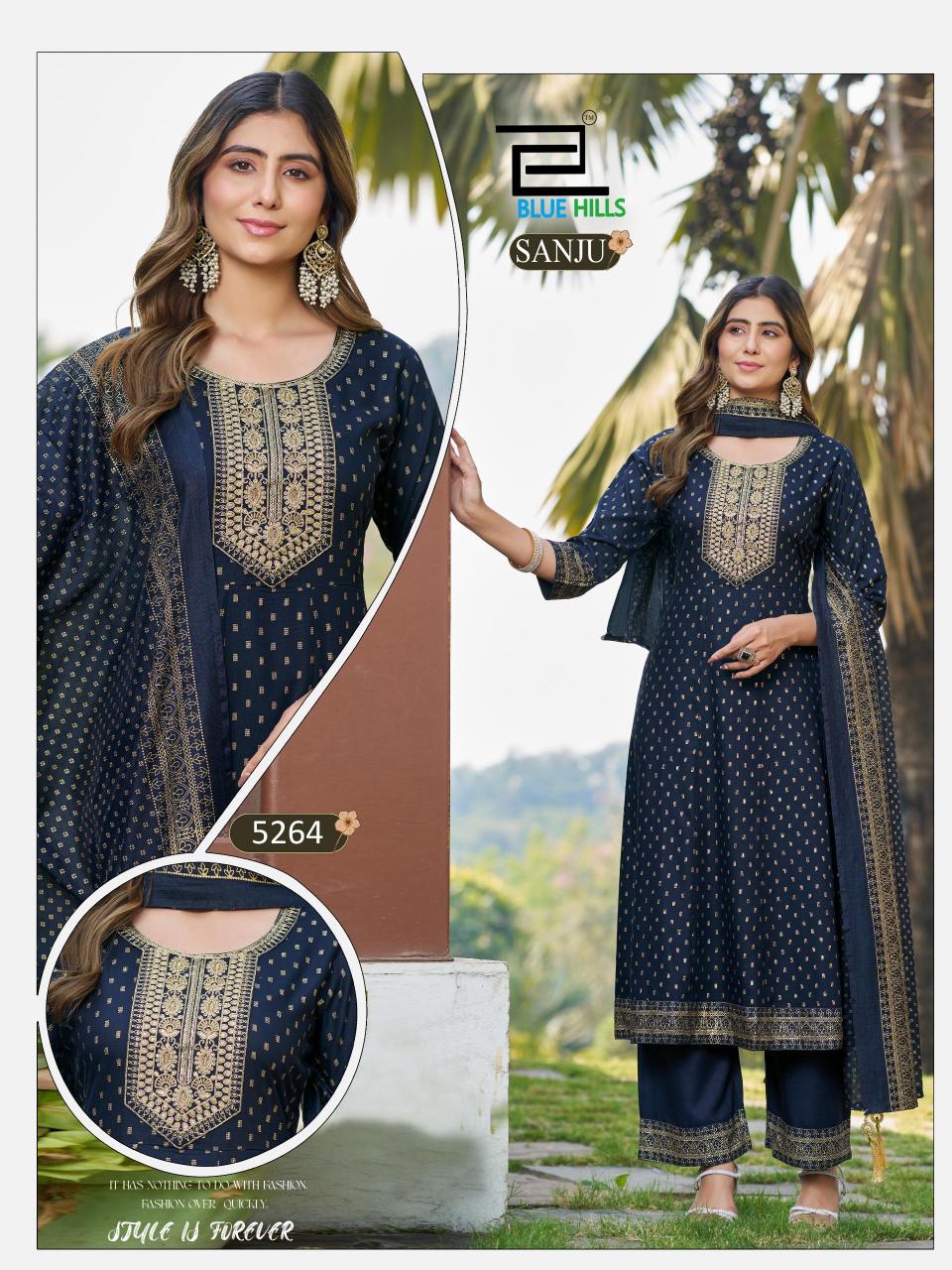 Blue Hills Sanju catalog amora wholesale shop for kurtis