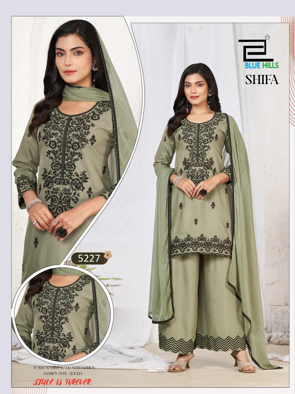 Blue Hills Shifa catalog best kurti wholesale online shopping
