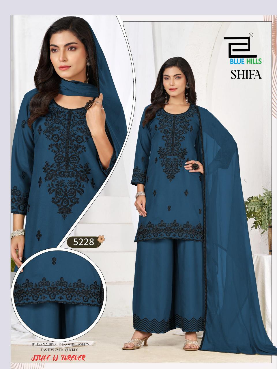 Blue Hills Shifa catalog best kurti wholesale online shopping