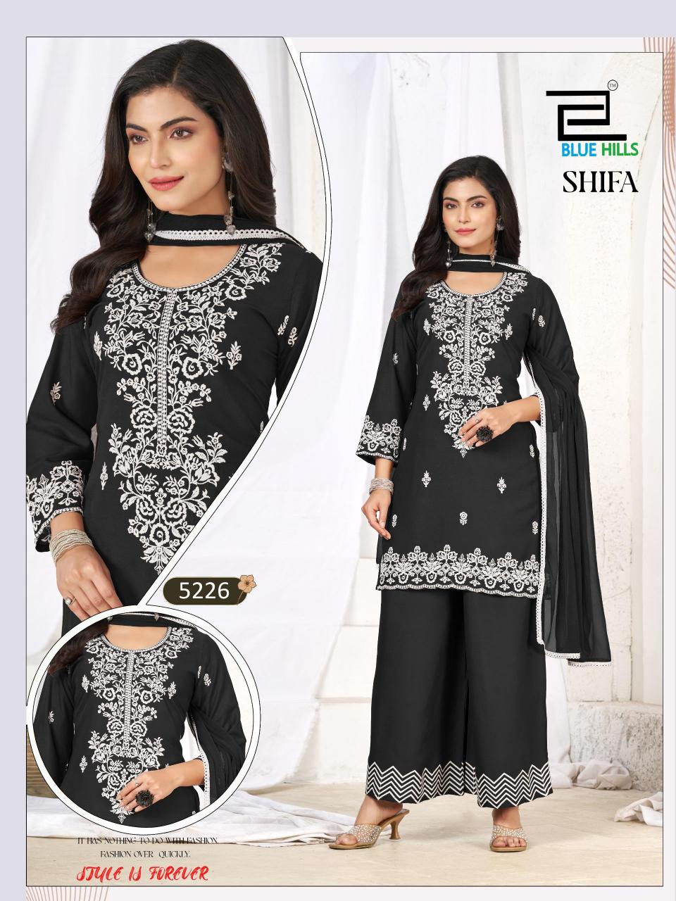 Blue Hills Shifa catalog best kurti wholesale online shopping