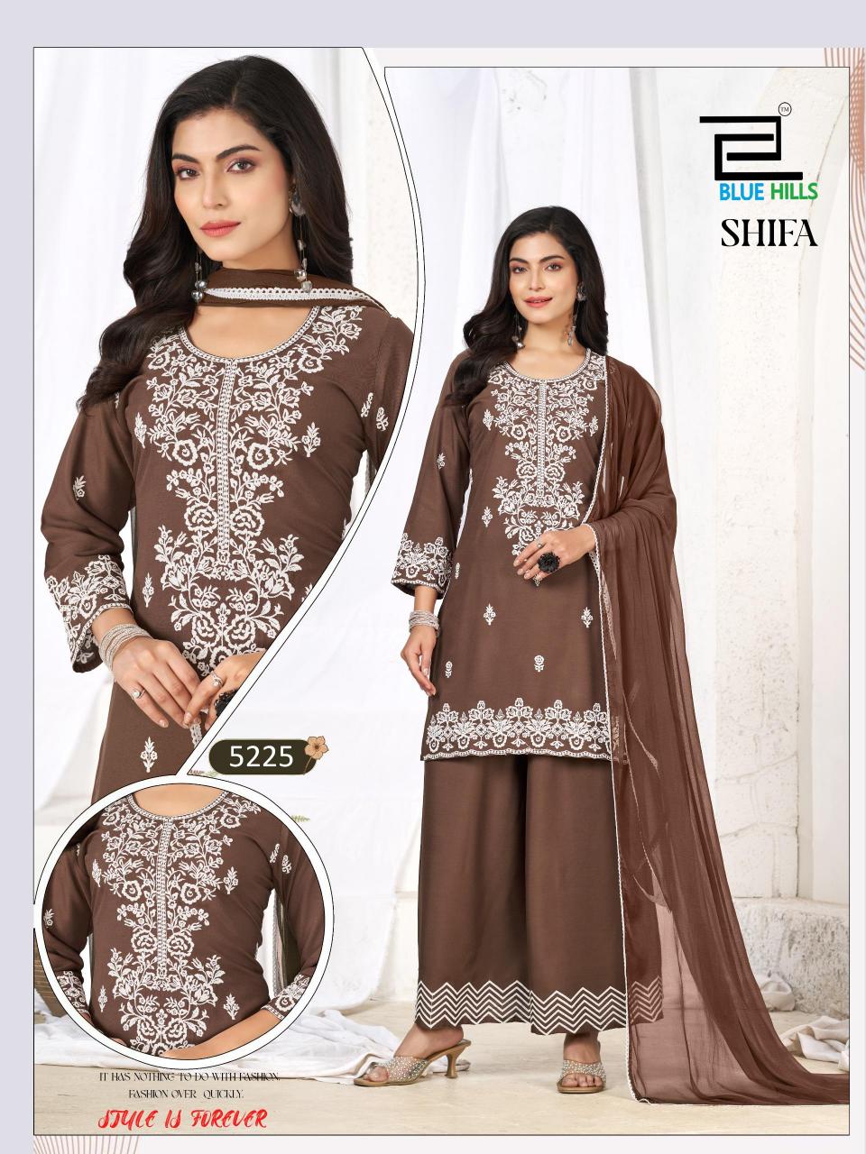 Blue Hills Shifa catalog best kurti wholesale online shopping