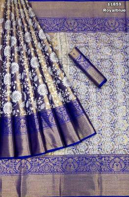 Dazira Anupama vol 18 catalog wholesale saree market in kerala