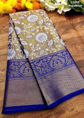 Dazira Anupama vol 18 catalog wholesale saree market in kerala