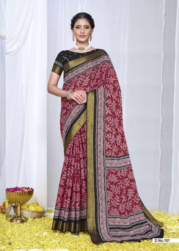 Dazira cotton vol 5 catalog sarees wholesale in coimbatore