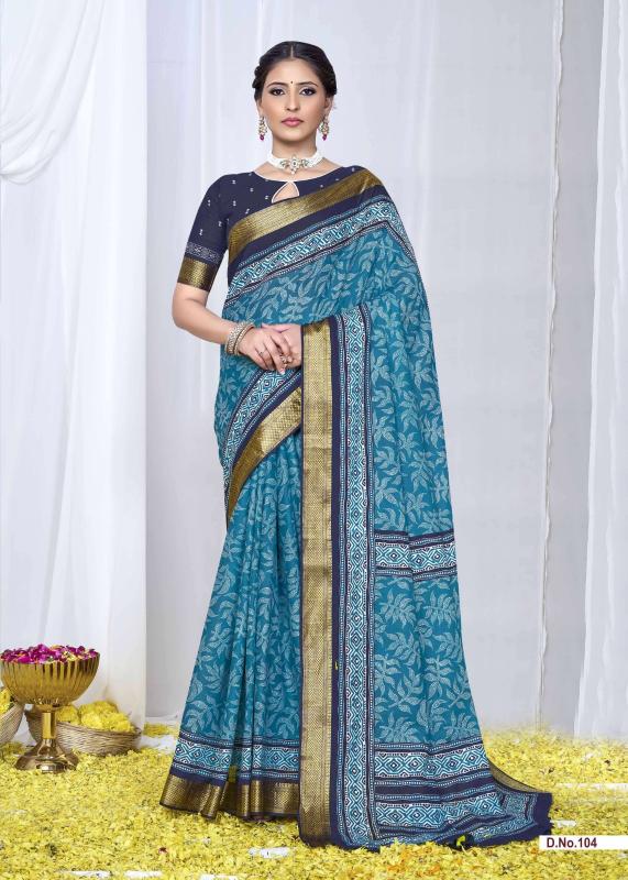 Dazira cotton vol 5 catalog sarees wholesale in coimbatore