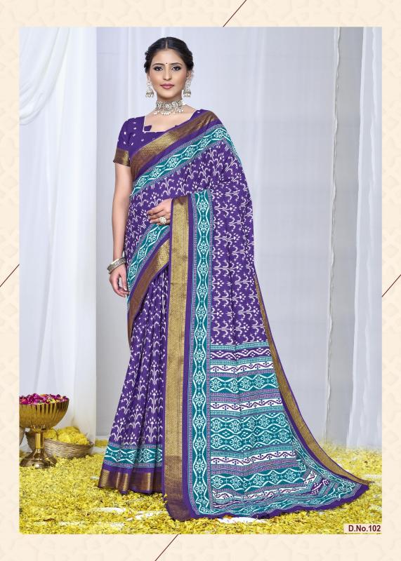 Dazira cotton vol 6 catalog surat saree wholesale market online shopping