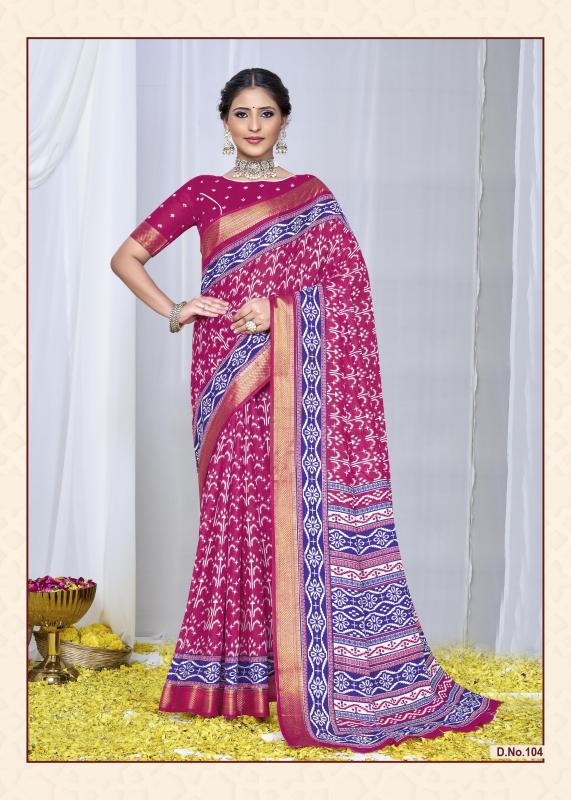 Dazira cotton vol 6 catalog surat saree wholesale market online shopping
