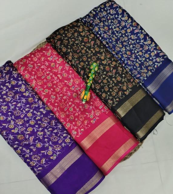 Dazira GC vol 21 catalog sarees wholesalers surat gujarat