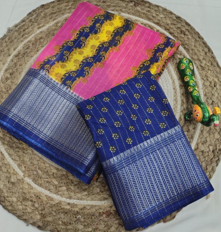 Dazira GC vol 22 catalog silk mark sarees wholesale online