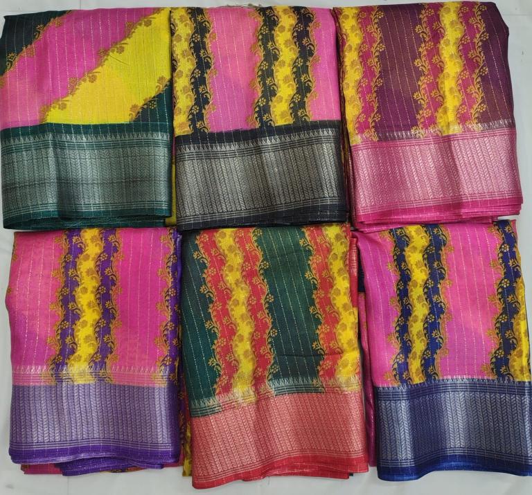 Dazira GC vol 22 catalog silk mark sarees wholesale online