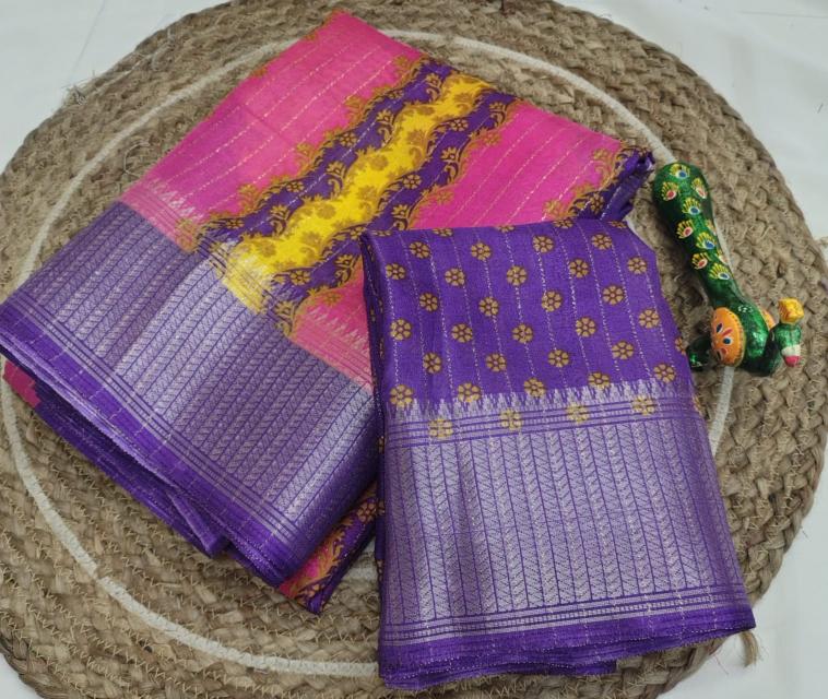 Dazira GC vol 22 catalog silk mark sarees wholesale online
