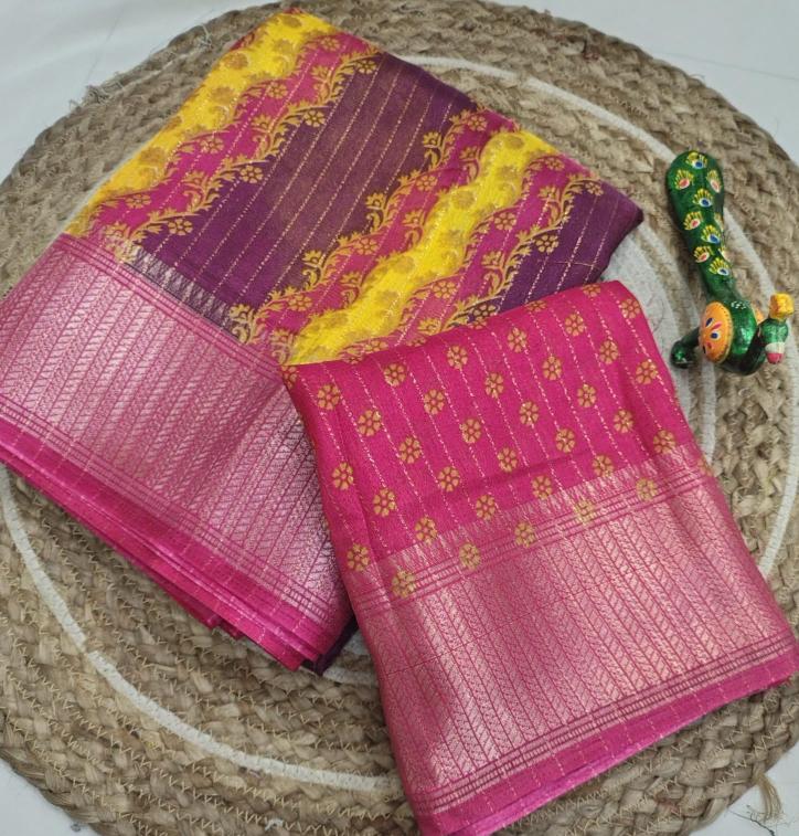 Dazira GC vol 22 catalog silk mark sarees wholesale online