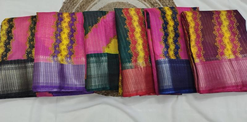 Dazira GC vol 22 catalog silk mark sarees wholesale online