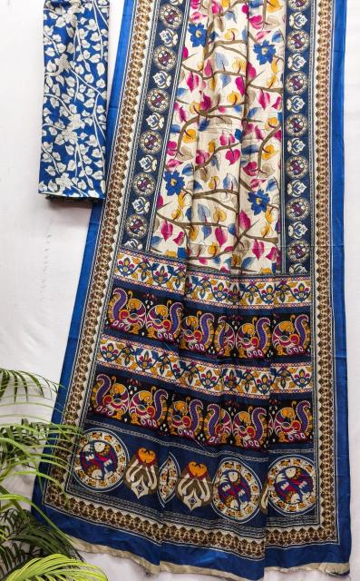 Dazira Kalamkari vol 4 catalog pure cotton sarees wholesale suppliers