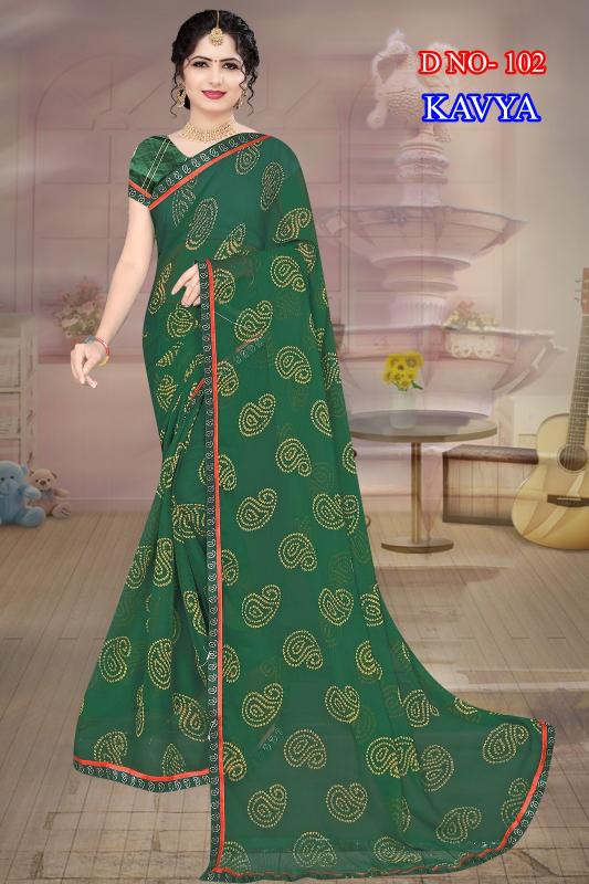 Dazira Kavya Catalog best wholesale saree dealers in surat