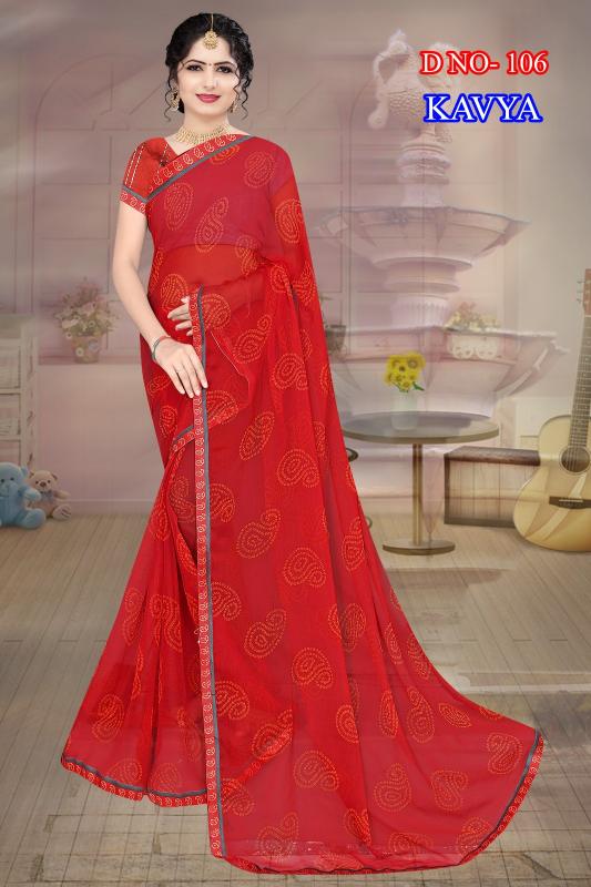 Dazira Kavya Catalog best wholesale saree dealers in surat