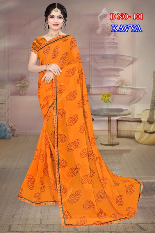 Dazira Kavya Catalog best wholesale saree dealers in surat