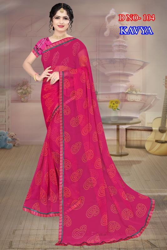 Dazira Kavya Catalog best wholesale saree dealers in surat