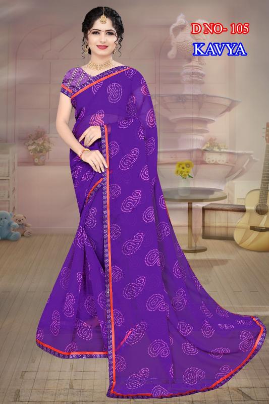 Dazira Kavya Catalog best wholesale saree dealers in surat