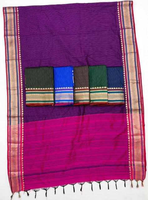 Dazira Keerthi vol 1 catalog wholesale saree market in india