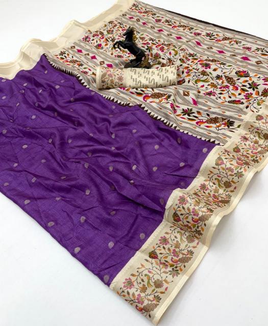 Dazira Keerthi vol 2 catalog wholesale saree shops in t nagar chennai
