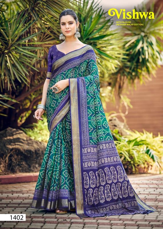 Dazira Pure Mal mal Cotton vol 19 catalog wholesale saree market in pune