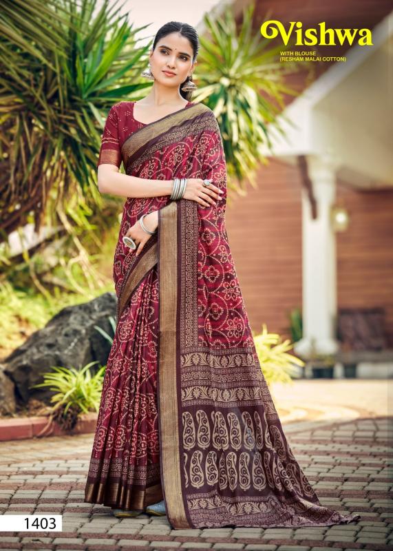 Dazira Pure Mal mal Cotton vol 19 catalog wholesale saree market in pune