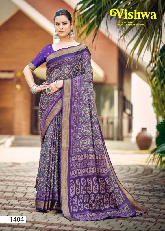 Dazira Pure Mal mal Cotton vol 19 catalog wholesale saree market in pune