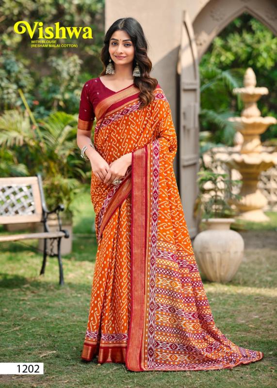 Dazira Vishwa catalog wholesale saree market in varanasi