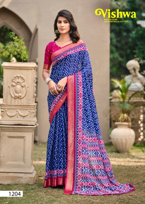 Dazira Vishwa catalog wholesale saree market in varanasi