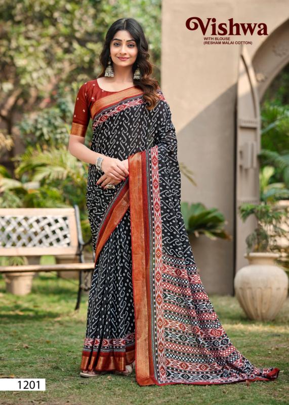 Dazira Vishwa catalog wholesale saree market in varanasi