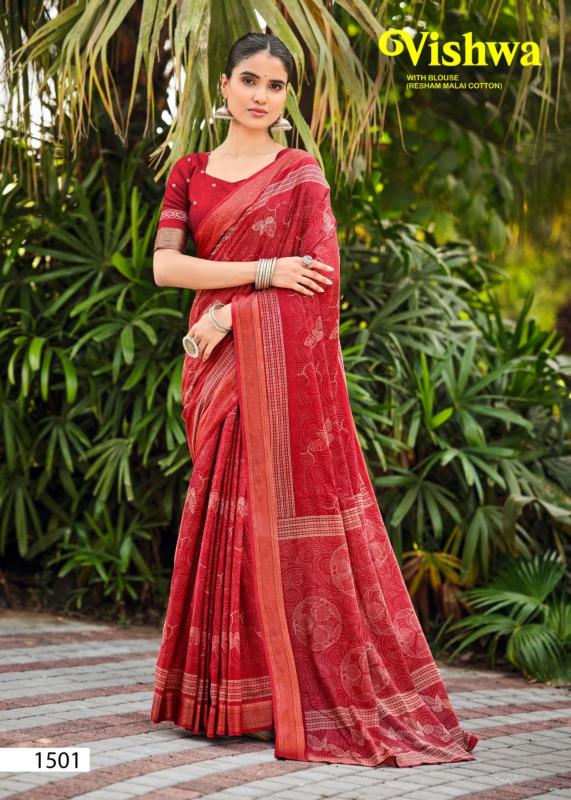 Dazira Vishwa vol 2 catalog wholesale sarees india