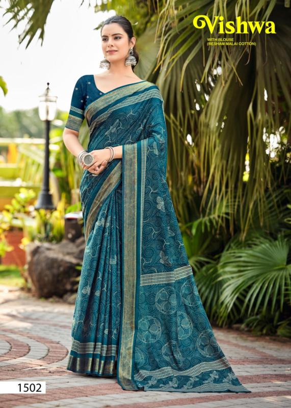 Dazira Vishwa vol 2 catalog wholesale sarees india